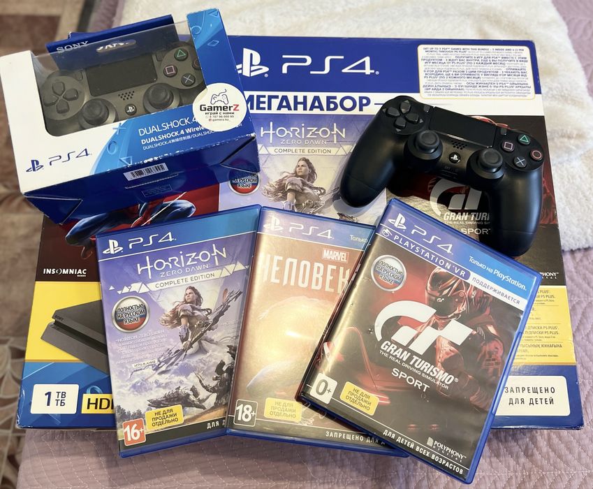 PlayStation 4 Slim 1Tb