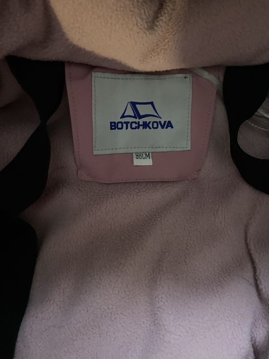 Детский зимний комбинезон 3-4 года