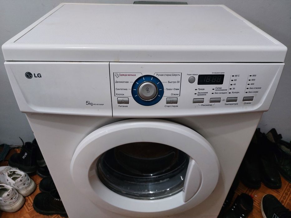 Продам Стиральную машину автомат