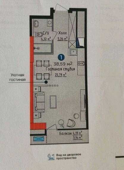 ЖК NRG U TOWER! Коробка 1в2 ком кв По Низкой Цене! Дружба Народов ID09