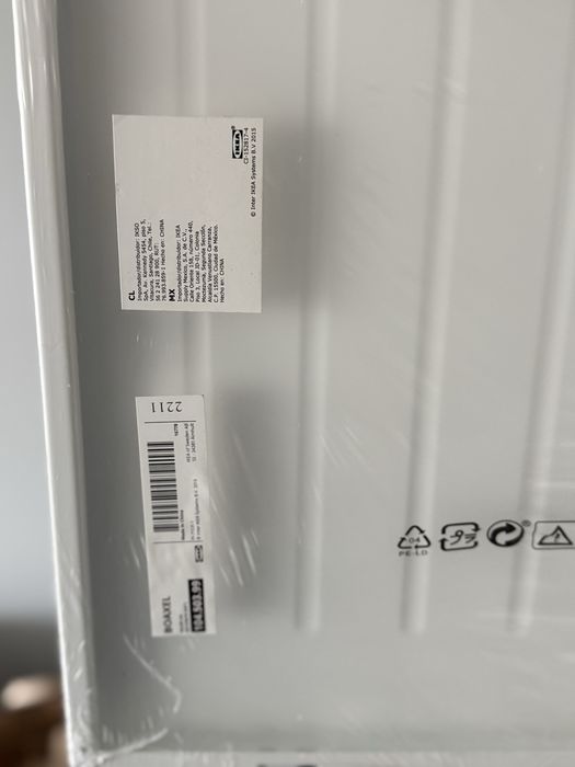 Ikea Boaxel Система
