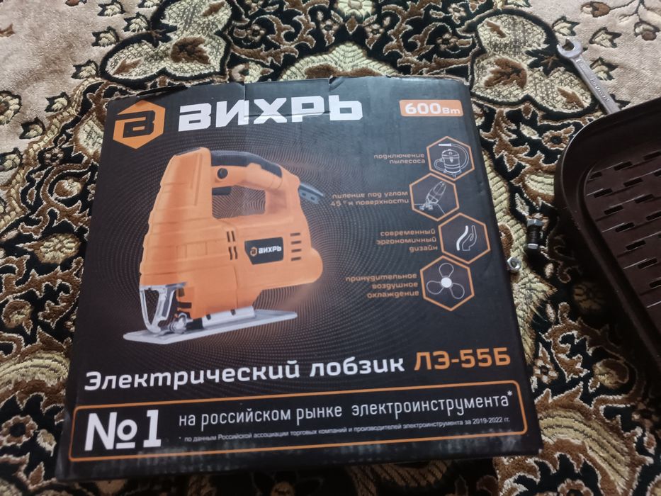 Продам фен строительный