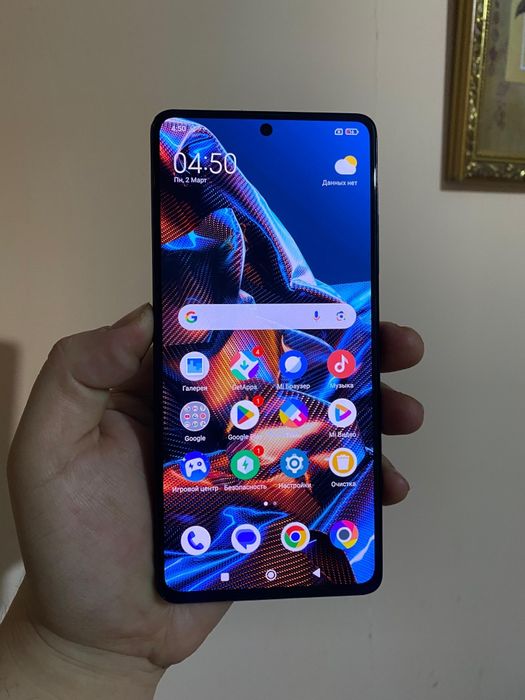 Xiaomi Poco X5 Pro 5G 256Гб