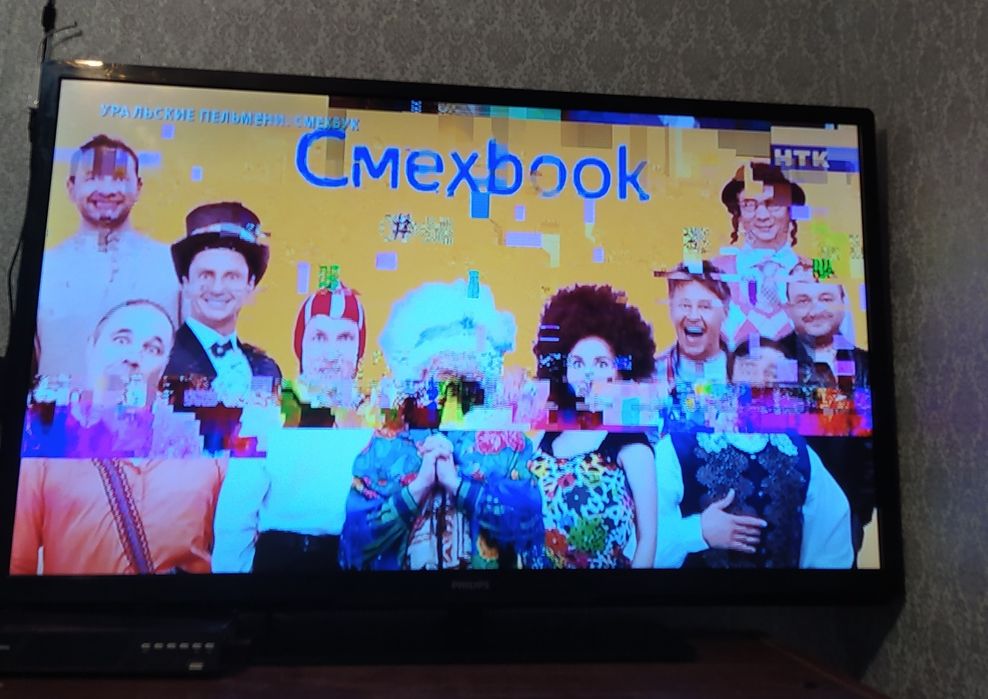 Телевизор Филипс