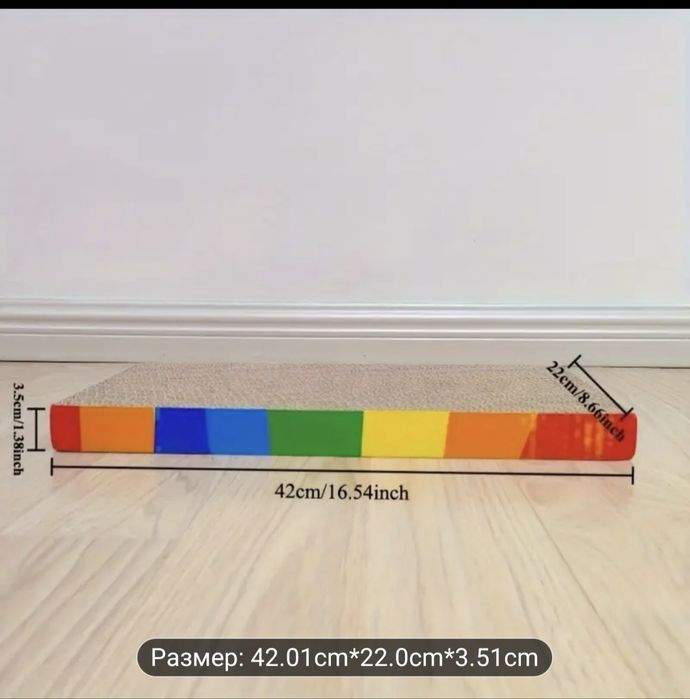 Продаю.            .