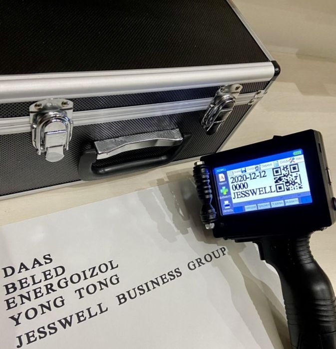 Data uradigan aparat sana yozadigan aparat Маркиратор дата аппарат дат