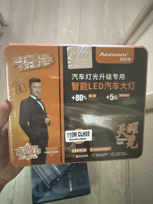 Aozoom HB4 новые