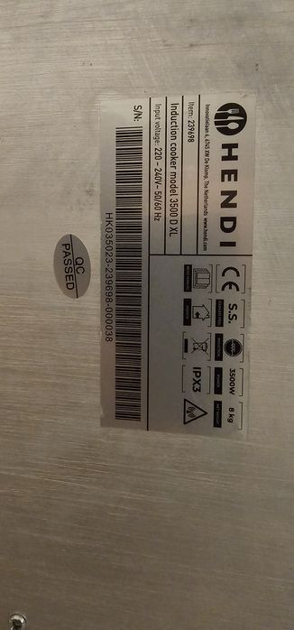 Plita cu inductie profesionala