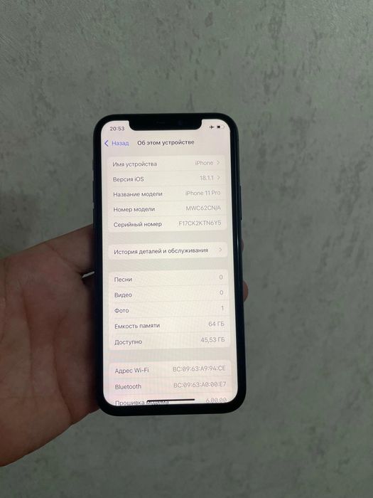 Айфон 11про 64гб