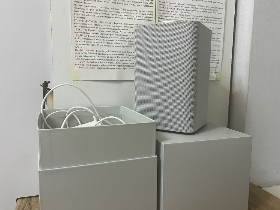 Умная колонка Алиса