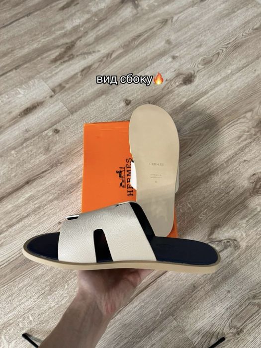 тапочки Hermes 45 размер