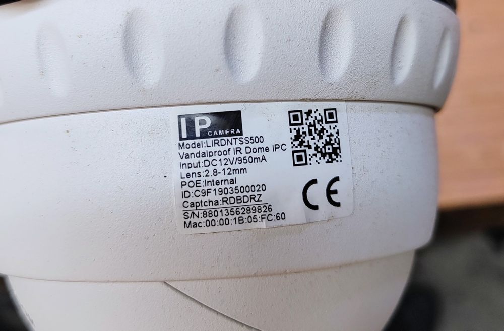 Комплект 4х IP камери за видеонаблюдение