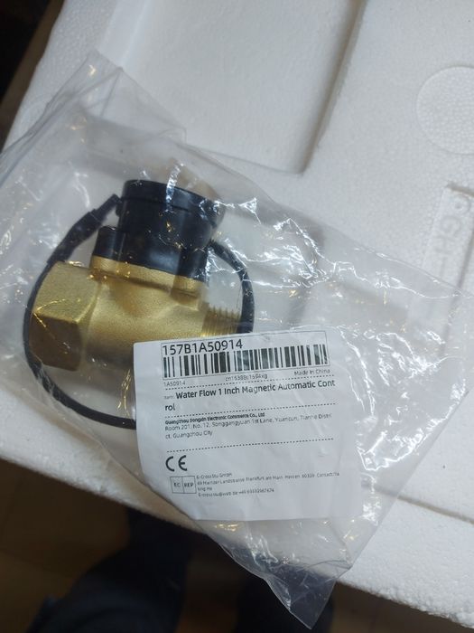 Датчик поток електрически ключ