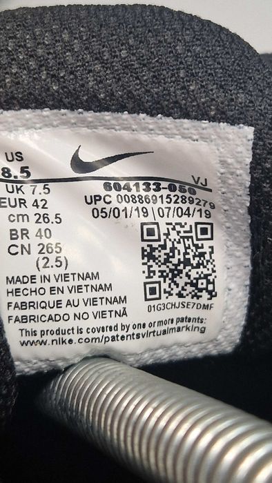 Оригинални мъжки маратонки- Nike Air Max
