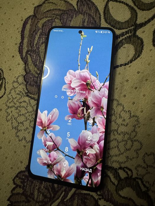 Huawei Nova 10 SE