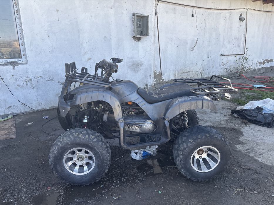 Квадроцикл ATV 150s