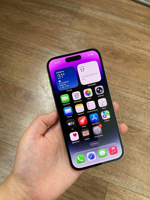 Iphone 14 pro 128гб