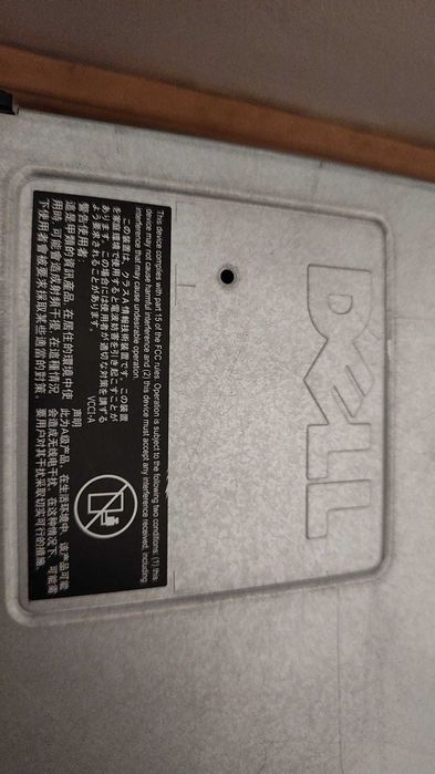 DELL PowerEdge R710 Server