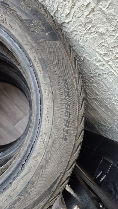 Продам шины летние и зимние.