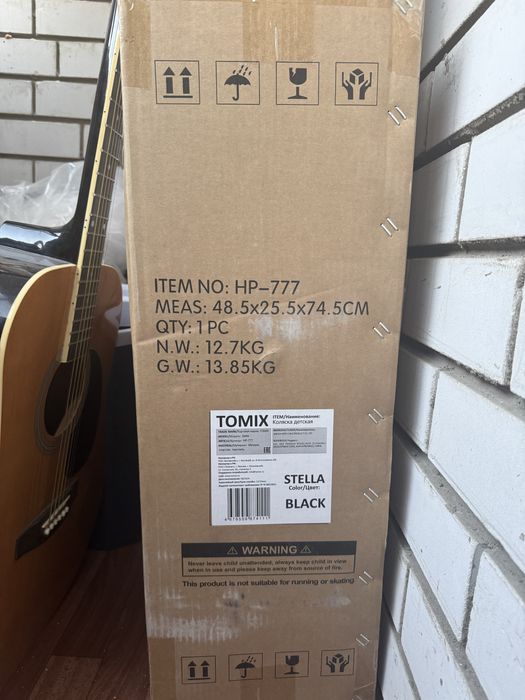 Продам Коляску Tomix Stella