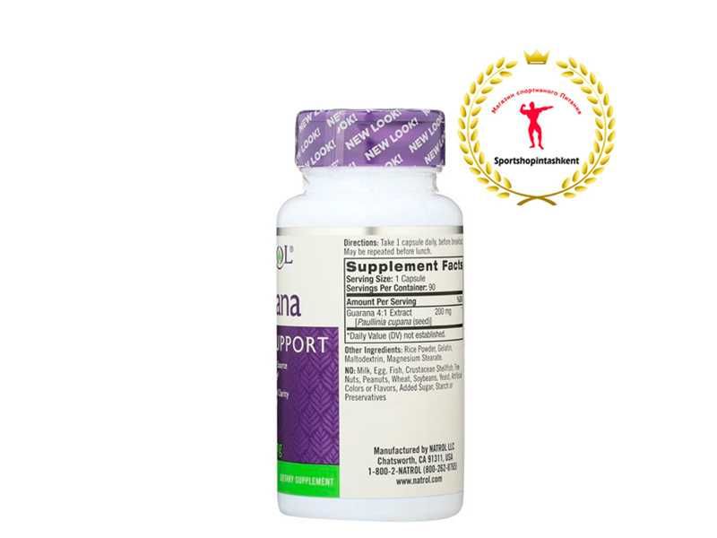 Natrol Guarana – это 100% натуральный энергетический продукт !