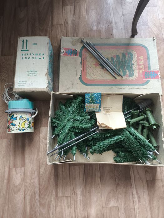 СССР Е́ЛКА сохран хороший