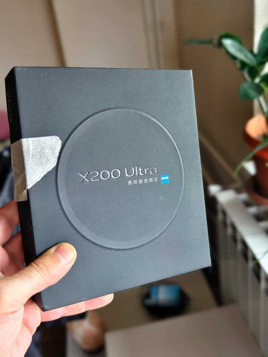 Vivo X200 Ultra 16 GB RAM / 1 TB - 200 MP
