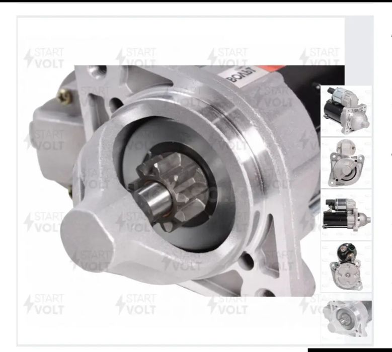 Стартер ваз лада АКПП