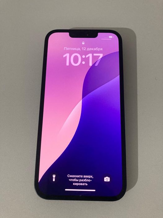 iPhone 14 на 128GB