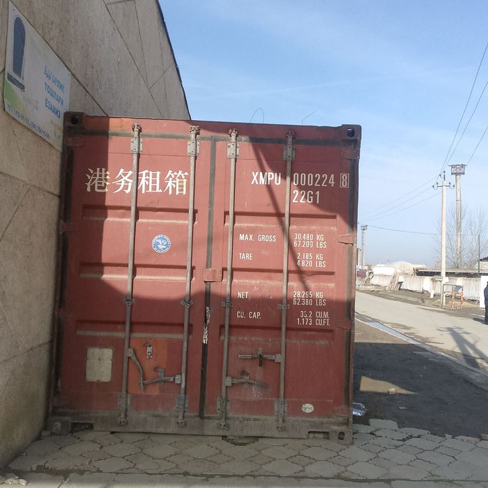 Kantenir sotiladi 6 metrlik