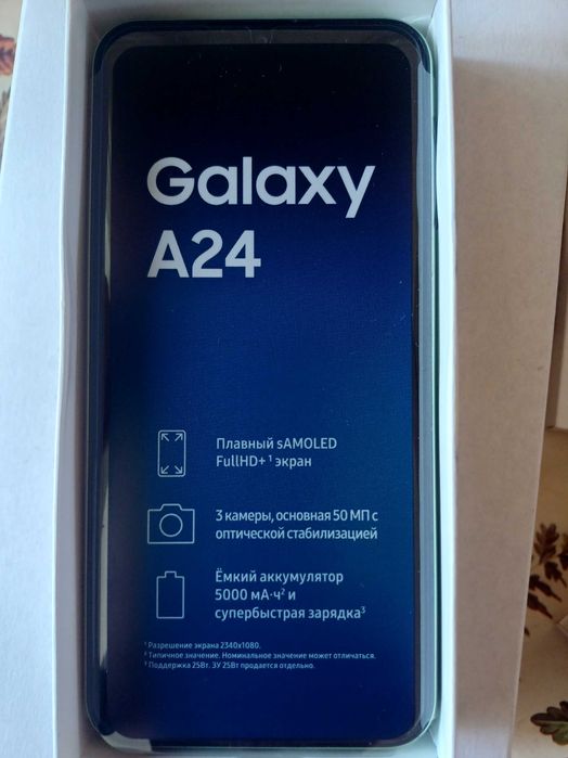 Samsung Galaxy a24 128 GB