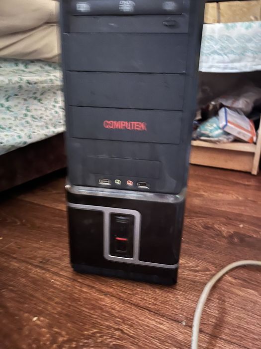 Рабочий компьютер