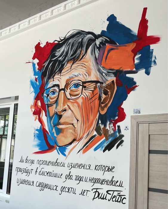 Художник / rassom