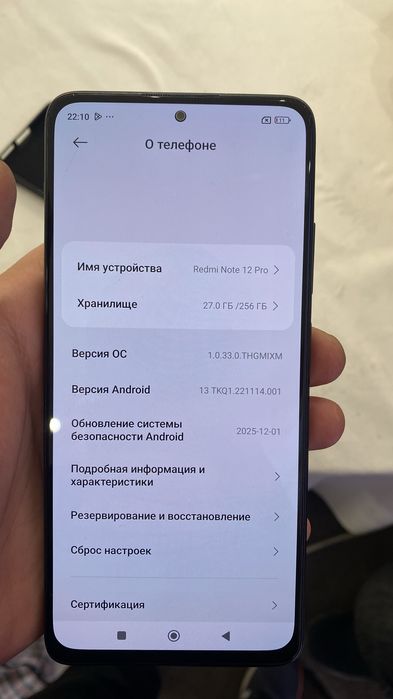 Xiaomi redmi note 12 pro 256gb