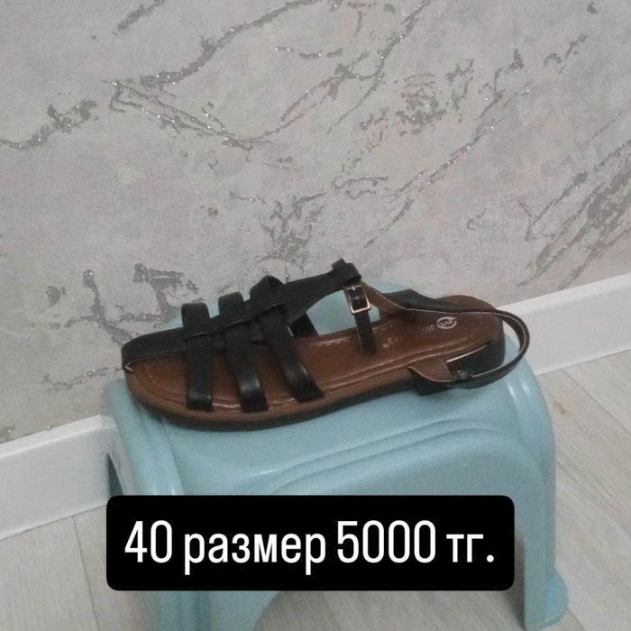Обувь продам по 5000 тенге