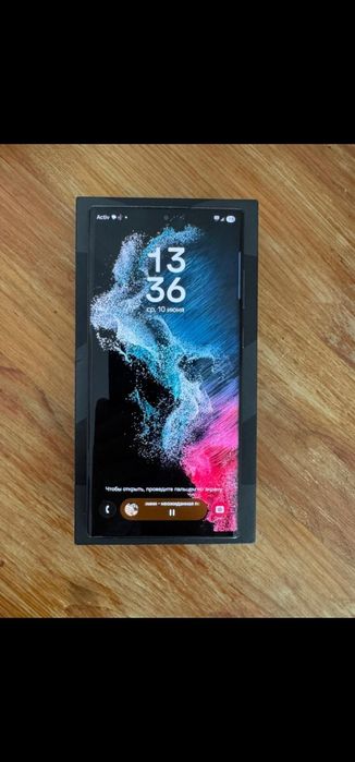 Samsung s22 Ultra