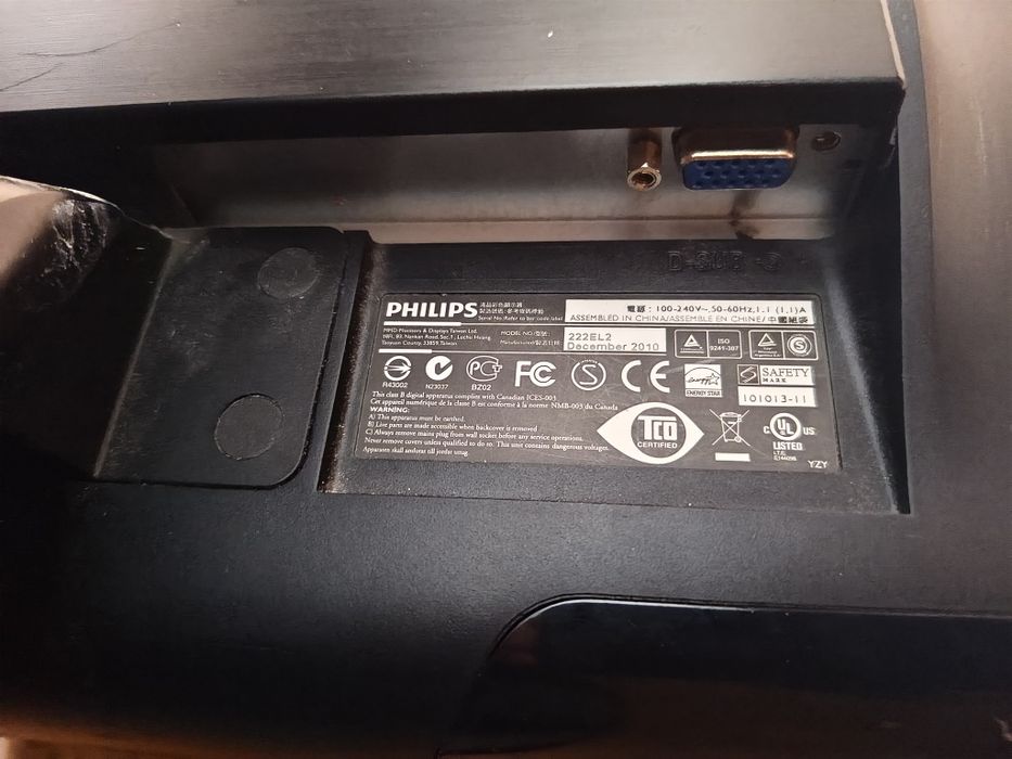 Продам монитор Philips 222El2SB/62