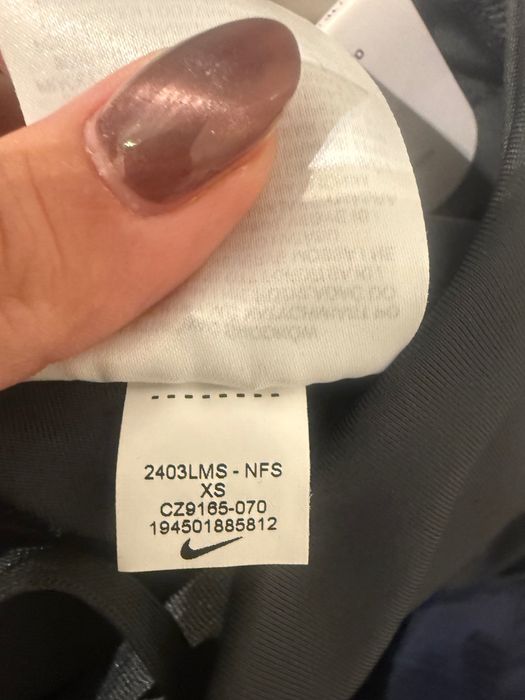 Дамски къс клин Nike dri fit