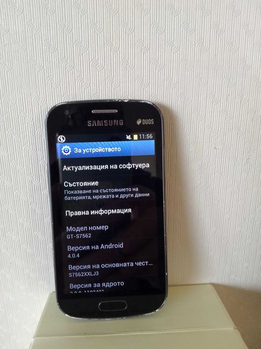 Работещ телефон Samsung S Duos (+USB кабел)