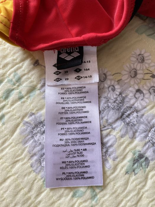 Купальник спортивный для девочки