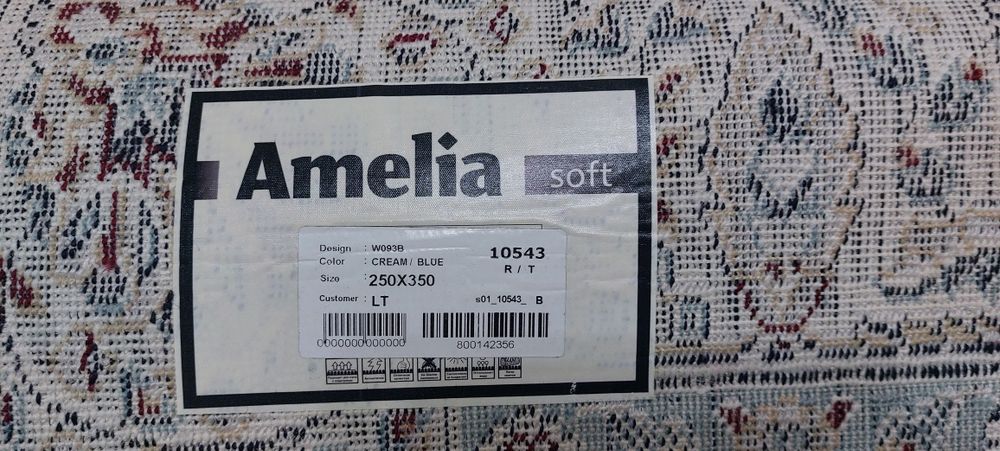 Ковёр б/у размер 2,5х3,5