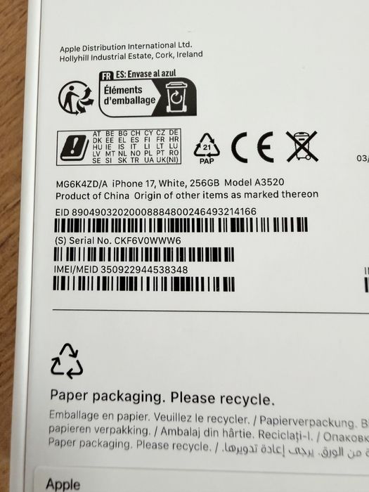 iPhone 17 запечатан Гаранция ТЕХНОПОЛИС!!!