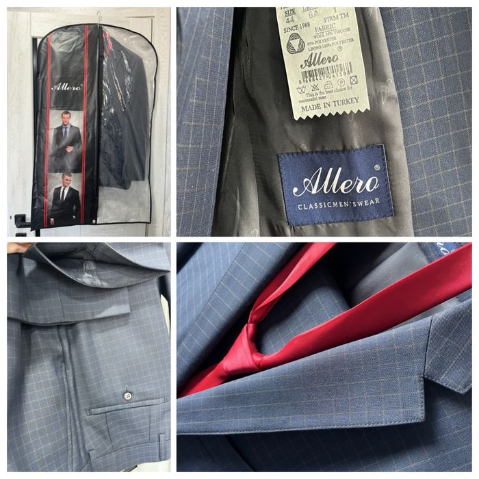 Костюм классический