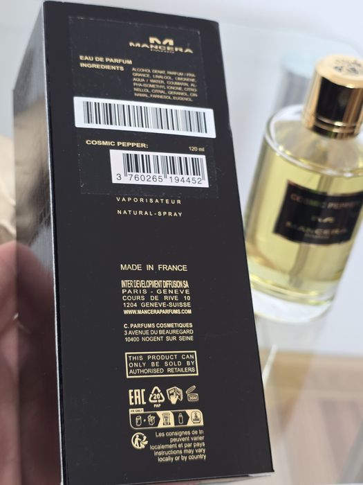 Mancera - Cosmic Pepper