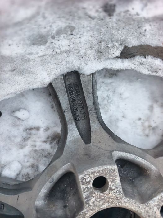 Титанки с резиной