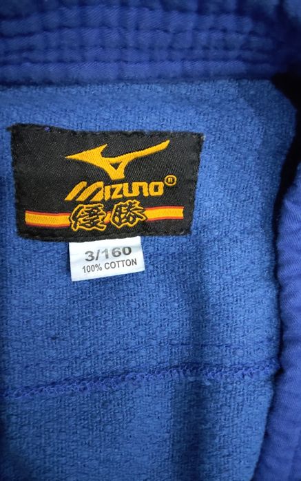 кимоно дзюдо до 160см