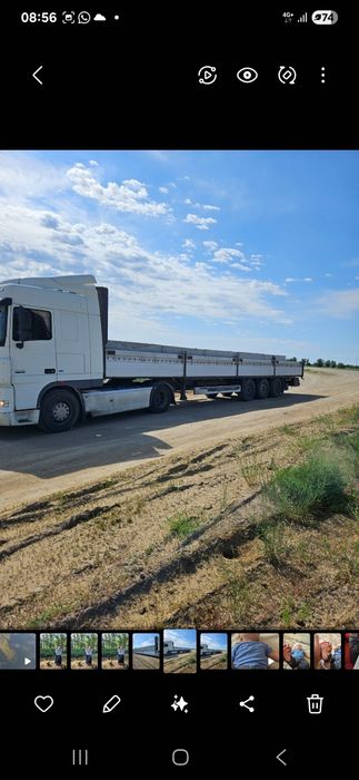 Услуги длиномера