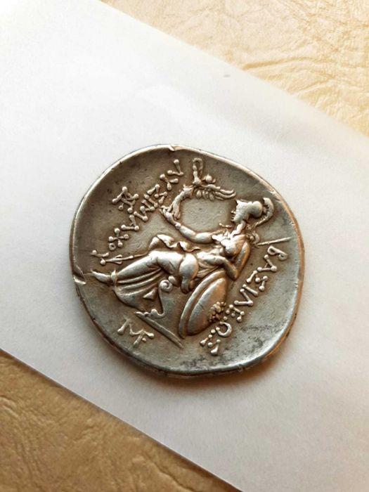 Moneda Lysimachos Tetradrahm - AG, 17.3 gr