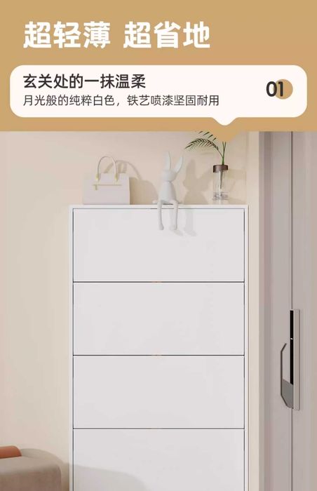 полки для обуви\этажерки для обуви\oyoq kiyim uchun javon\polka