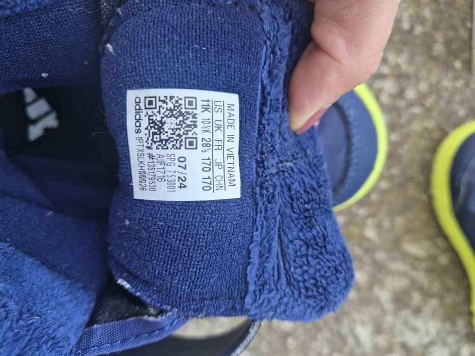 Ботуши adidas 28.5